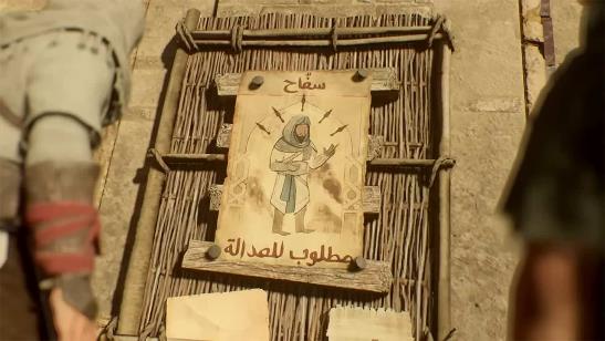 Assassin's Creed Mirage Notoriety